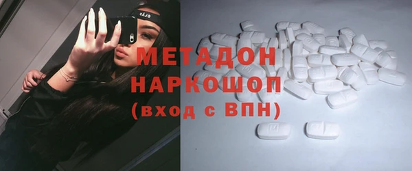 стафф Богданович